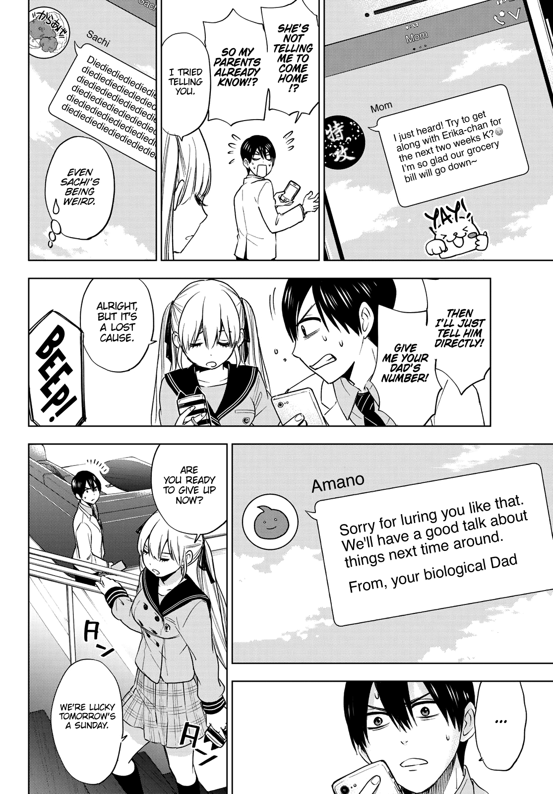 The Cuckoo's Fiancee chapter 3 - page 5