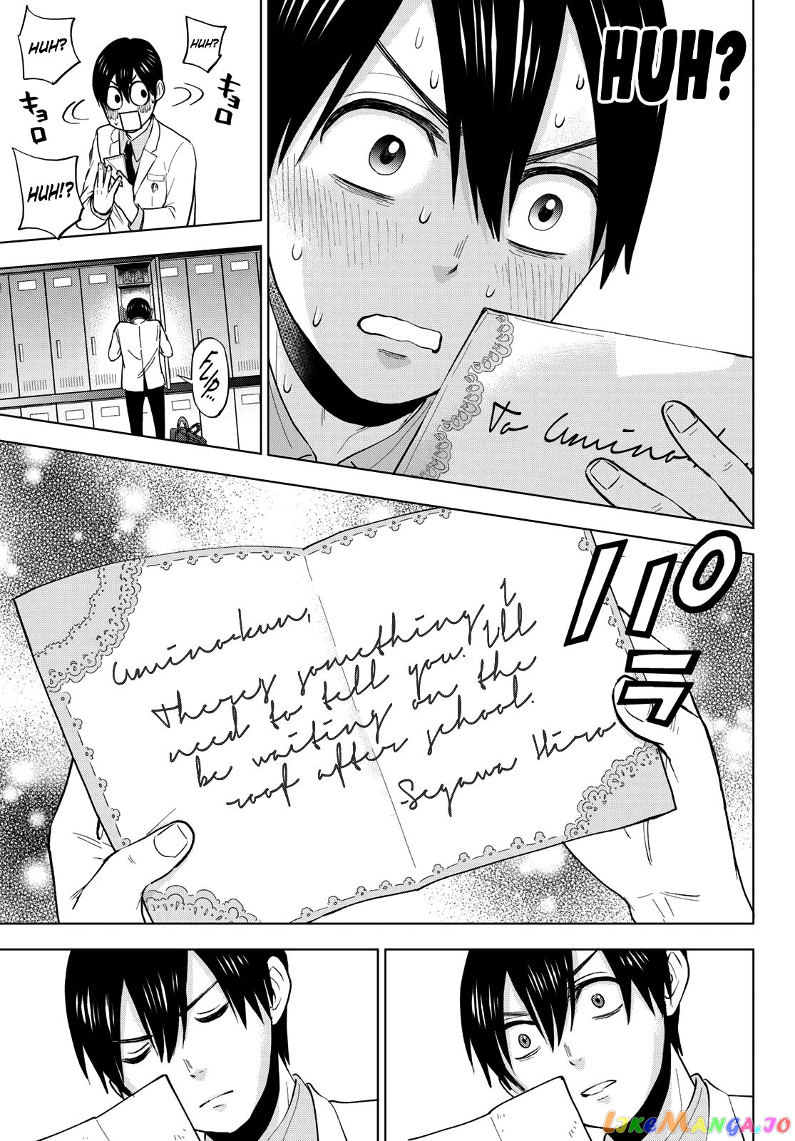 The Cuckoo's Fiancee chapter 4 - page 6