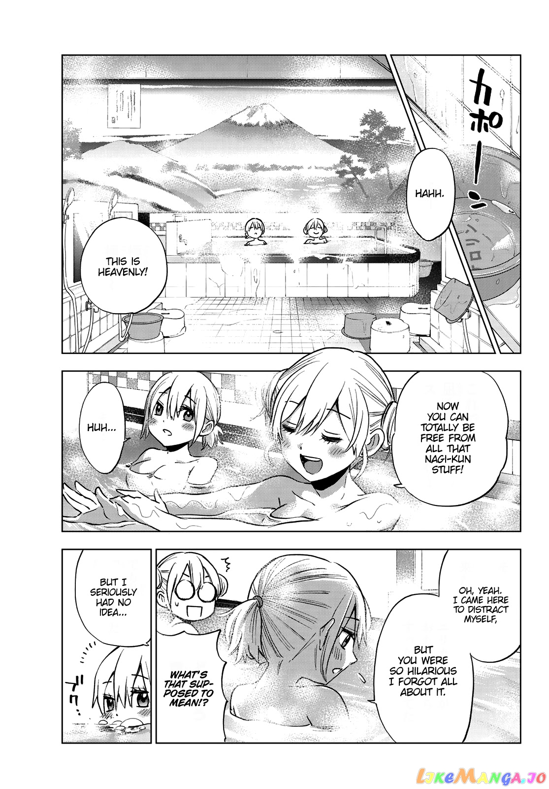 The Cuckoo's Fiancee chapter 21 - page 14