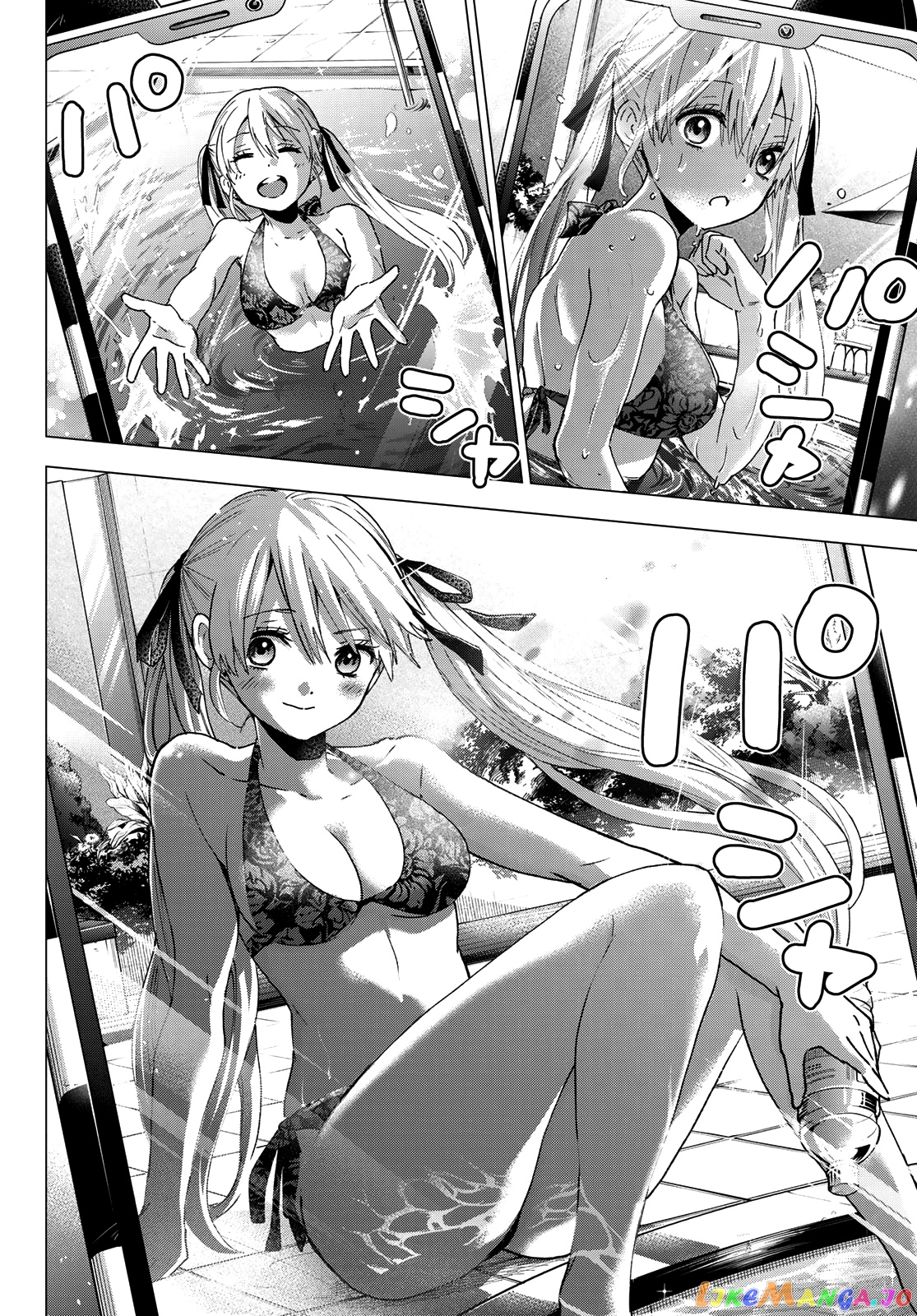 The Cuckoo's Fiancee chapter 47 - page 4