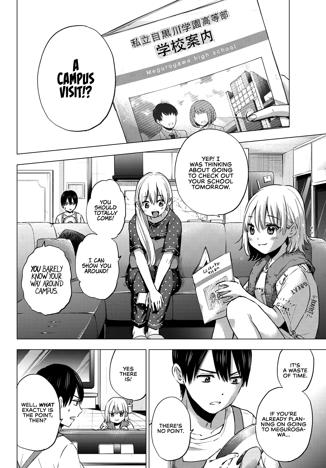 The Cuckoo's Fiancee chapter 37 - page 3