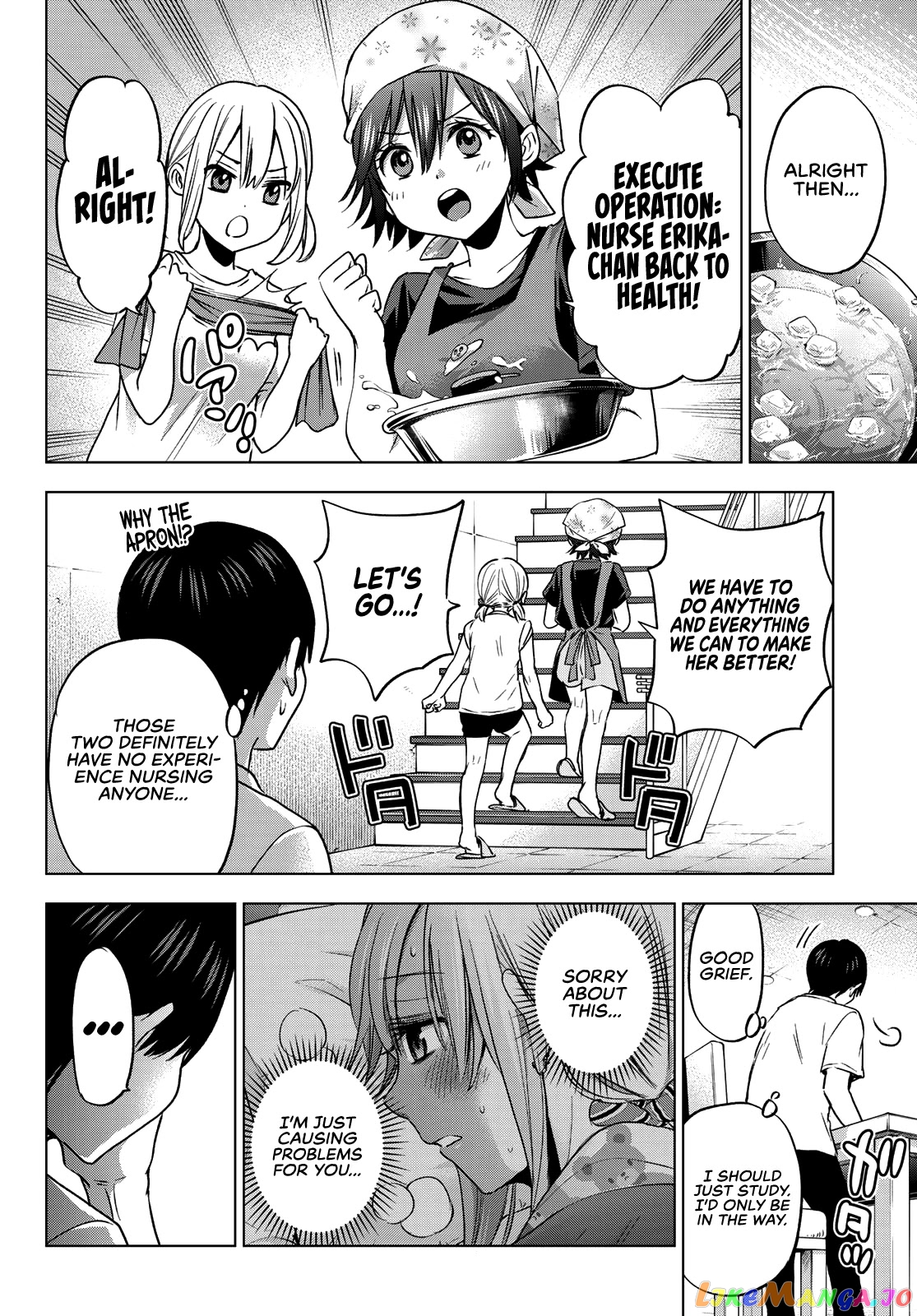 The Cuckoo's Fiancee chapter 60 - page 10