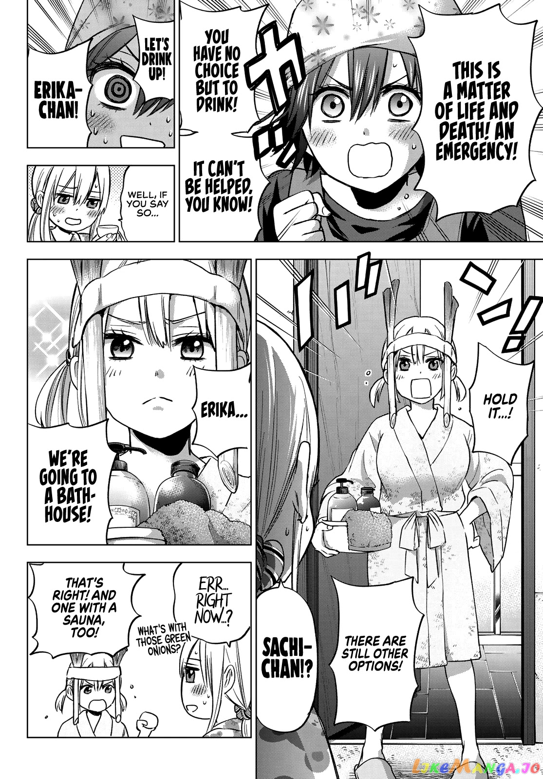 The Cuckoo's Fiancee chapter 60 - page 12