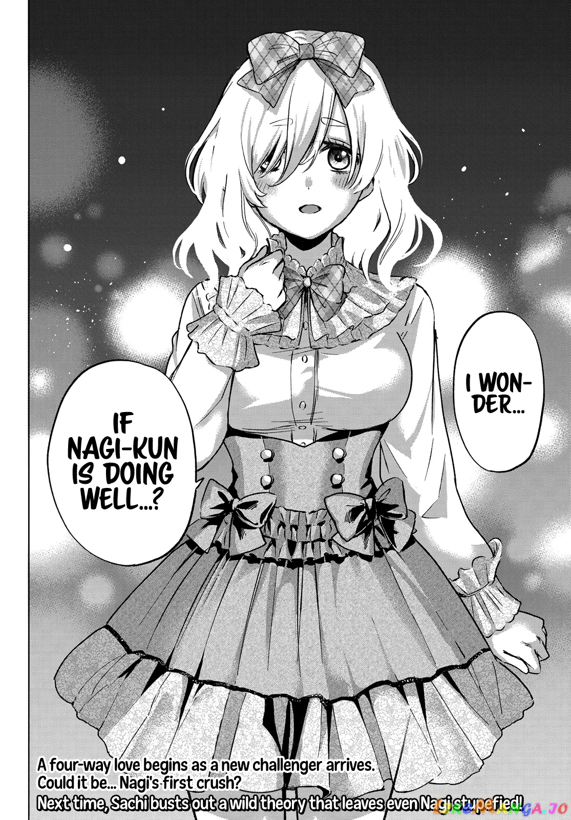 The Cuckoo's Fiancee chapter 60 - page 22