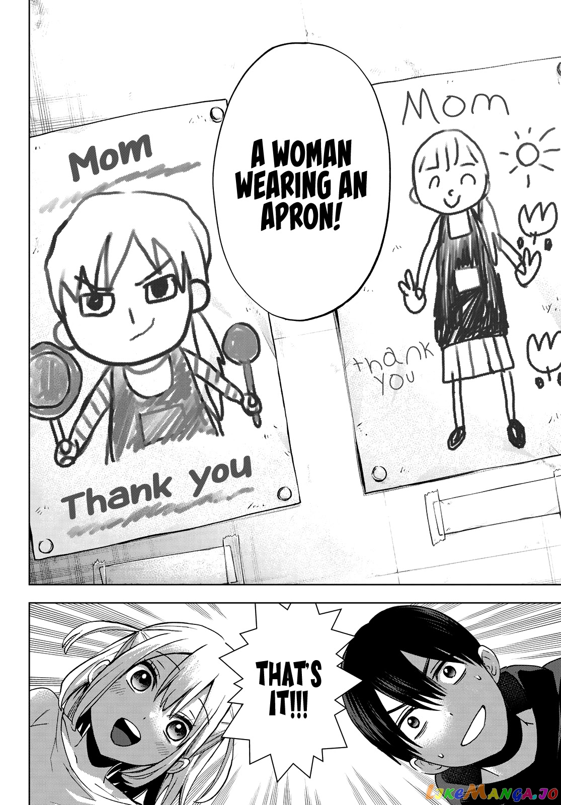 The Cuckoo's Fiancee chapter 23 - page 15