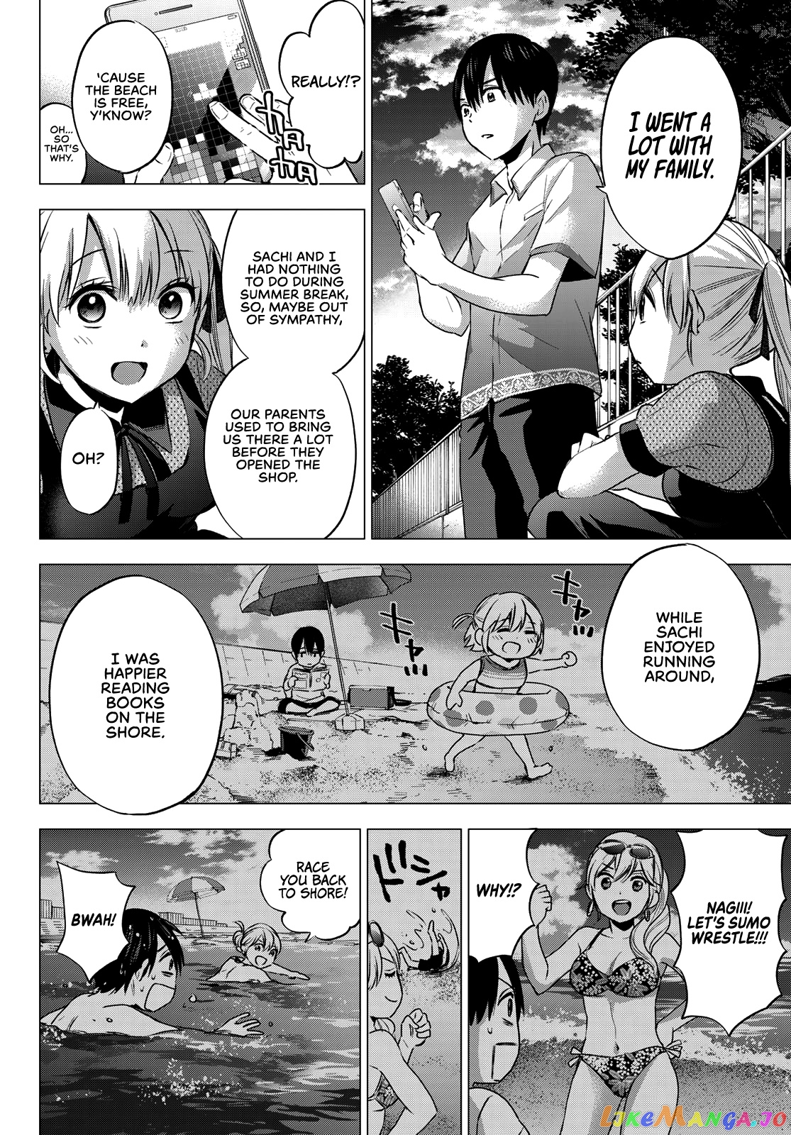 The Cuckoo's Fiancee chapter 48 - page 11