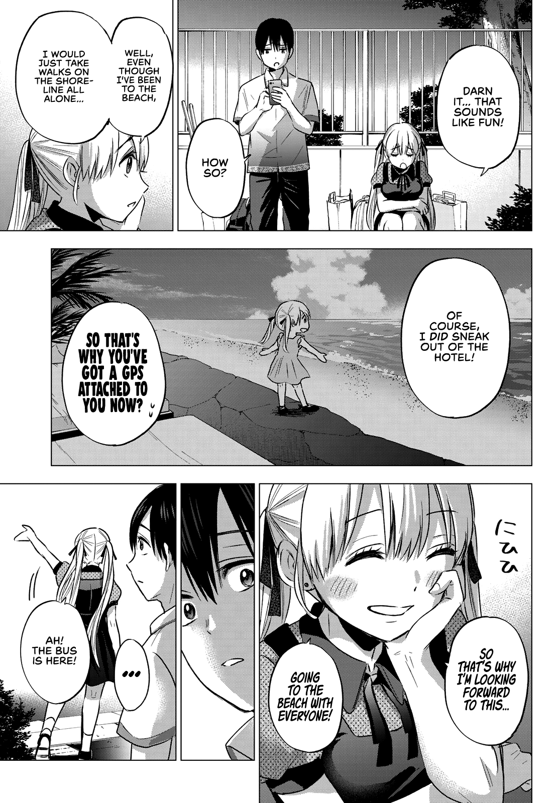 The Cuckoo's Fiancee chapter 48 - page 12
