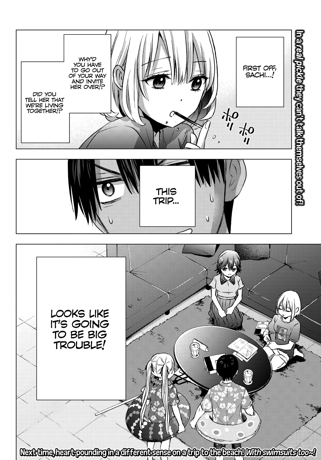The Cuckoo's Fiancee chapter 48 - page 21