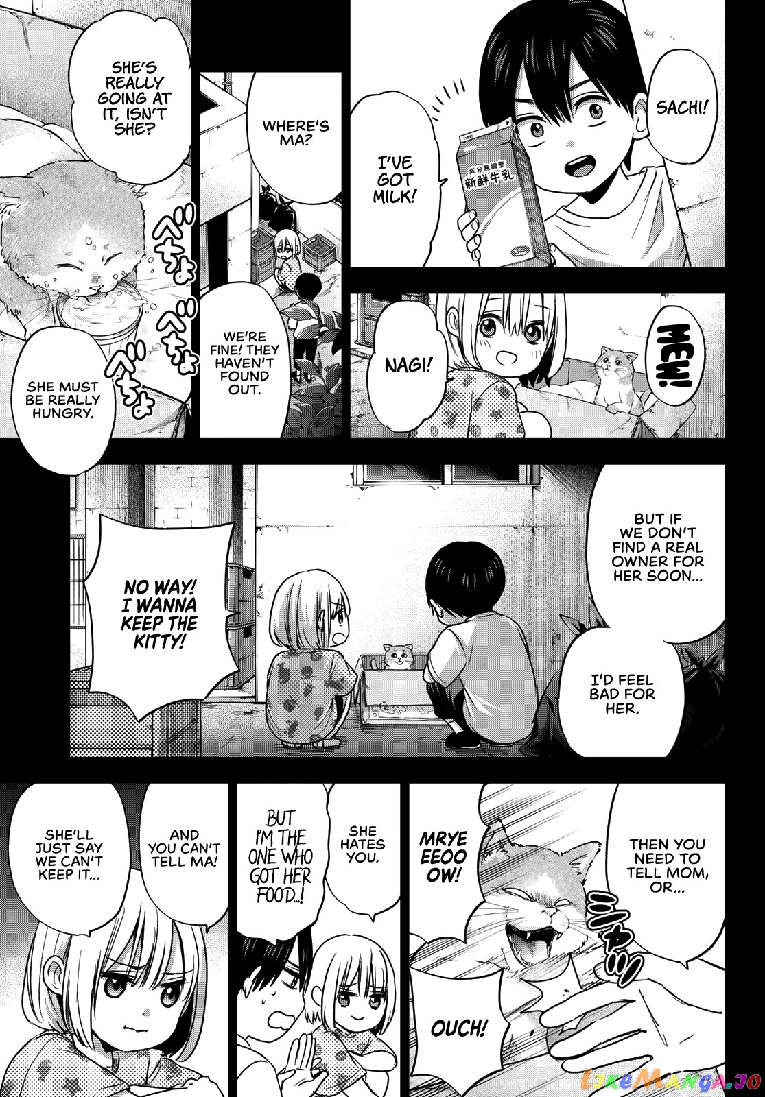 The Cuckoo's Fiancee chapter 61 - page 10