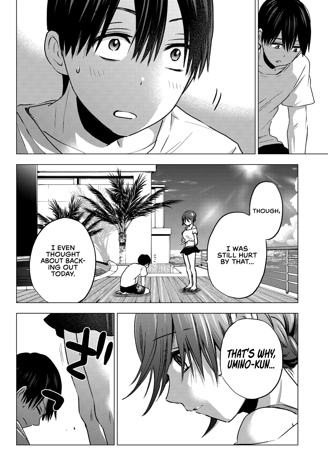 The Cuckoo's Fiancee chapter 49 - page 15