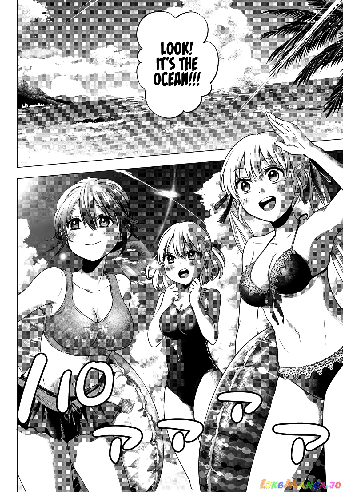 The Cuckoo's Fiancee chapter 49 - page 3