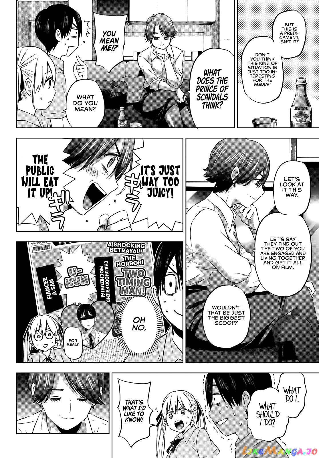 The Cuckoo's Fiancee chapter 82 - page 13