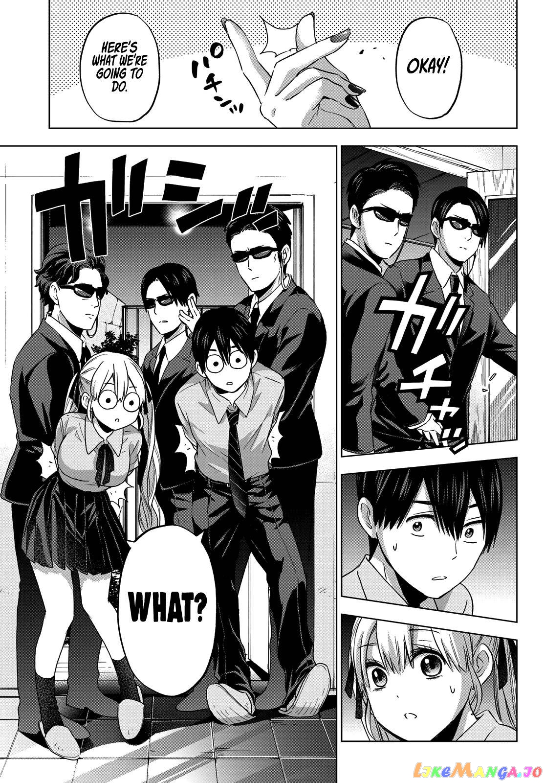 The Cuckoo's Fiancee chapter 82 - page 14