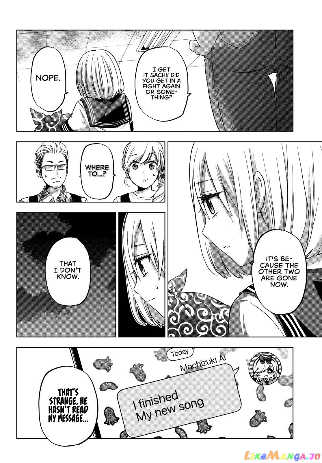 The Cuckoo's Fiancee chapter 82 - page 17