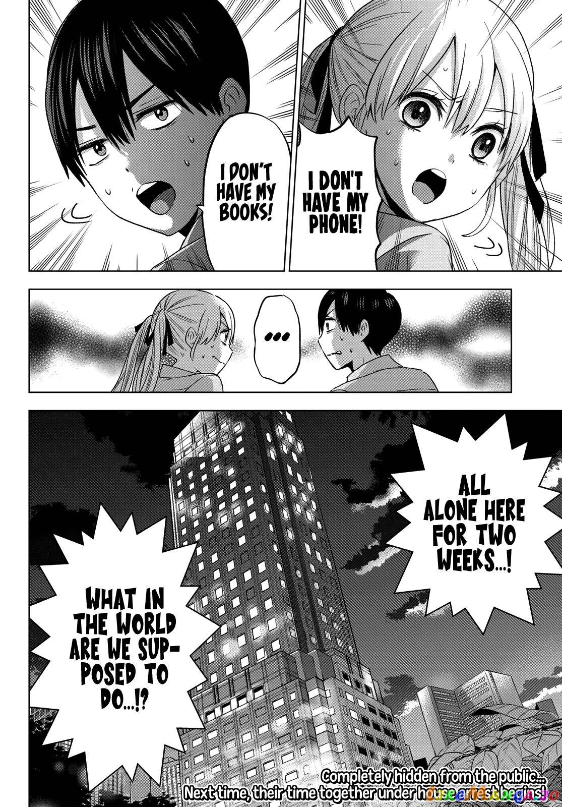 The Cuckoo's Fiancee chapter 82 - page 20