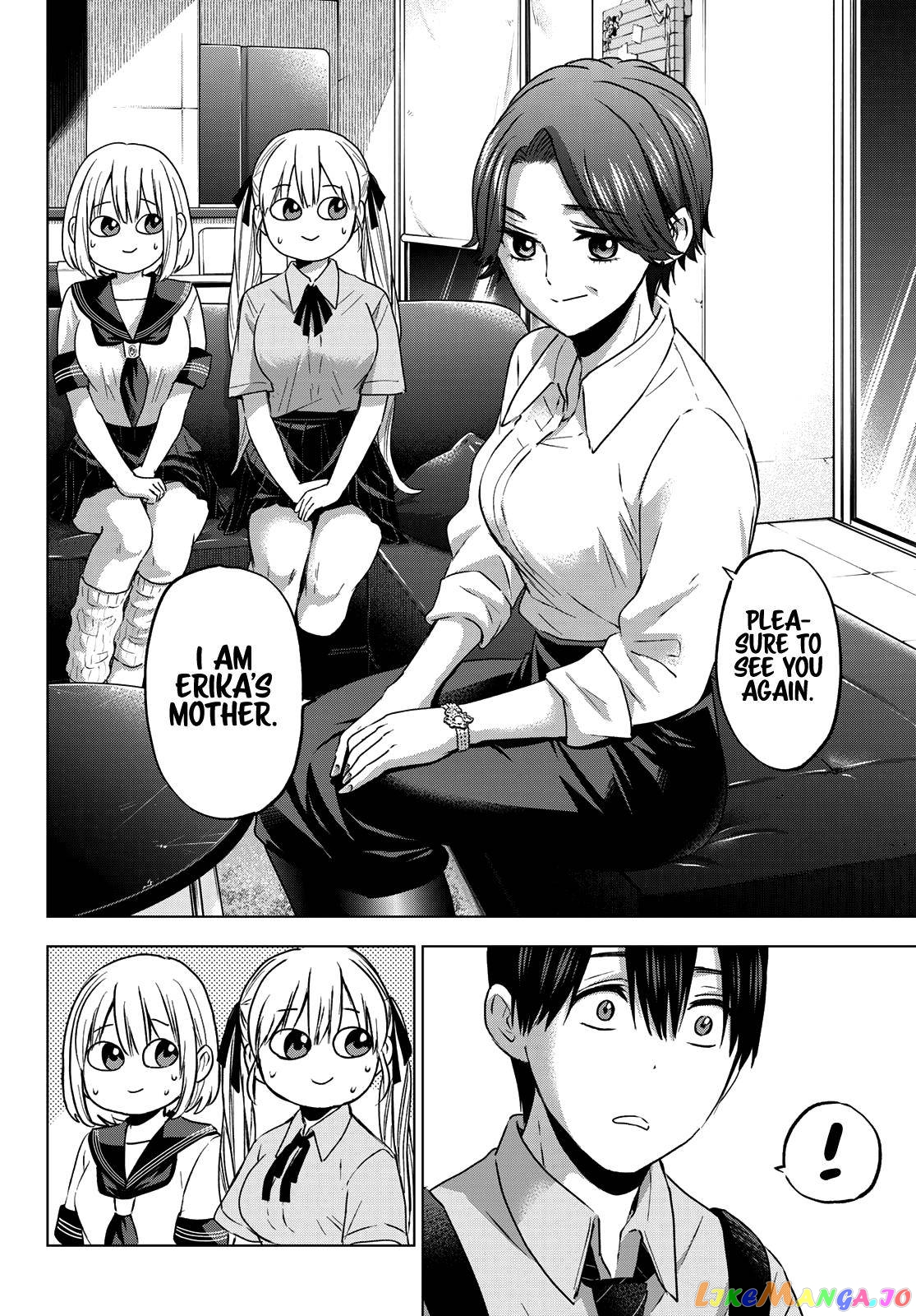 The Cuckoo's Fiancee chapter 82 - page 5