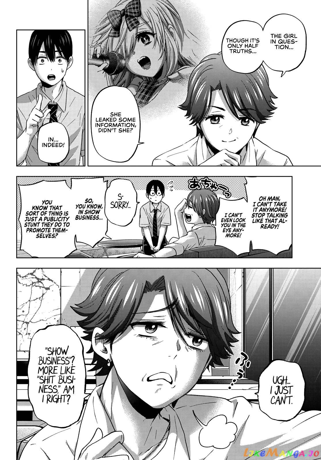 The Cuckoo's Fiancee chapter 82 - page 9