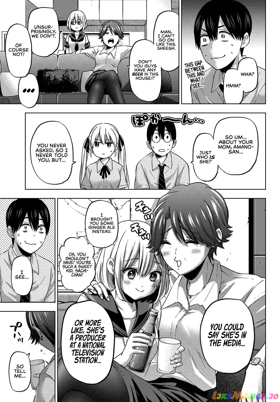 The Cuckoo's Fiancee chapter 82 - page 10