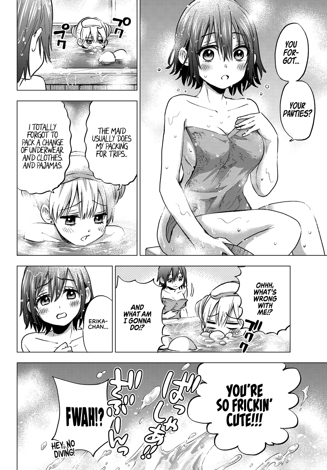The Cuckoo's Fiancee chapter 39 - page 13