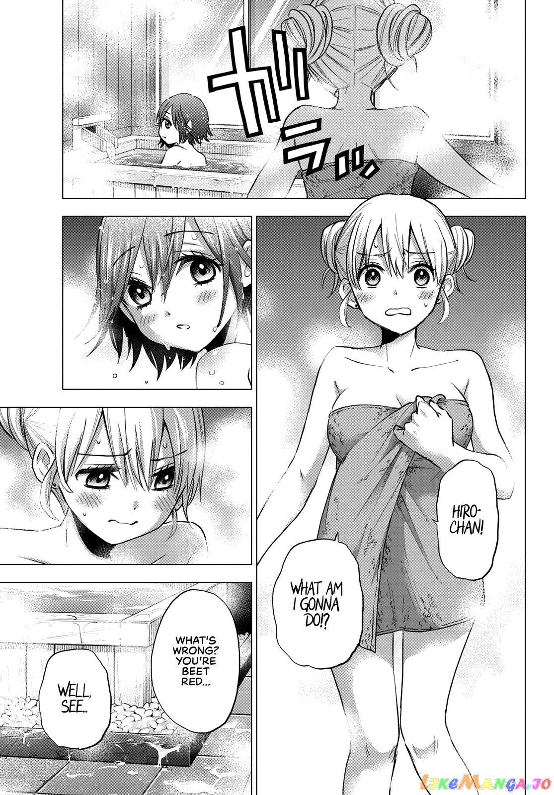 The Cuckoo's Fiancee chapter 39 - page 4