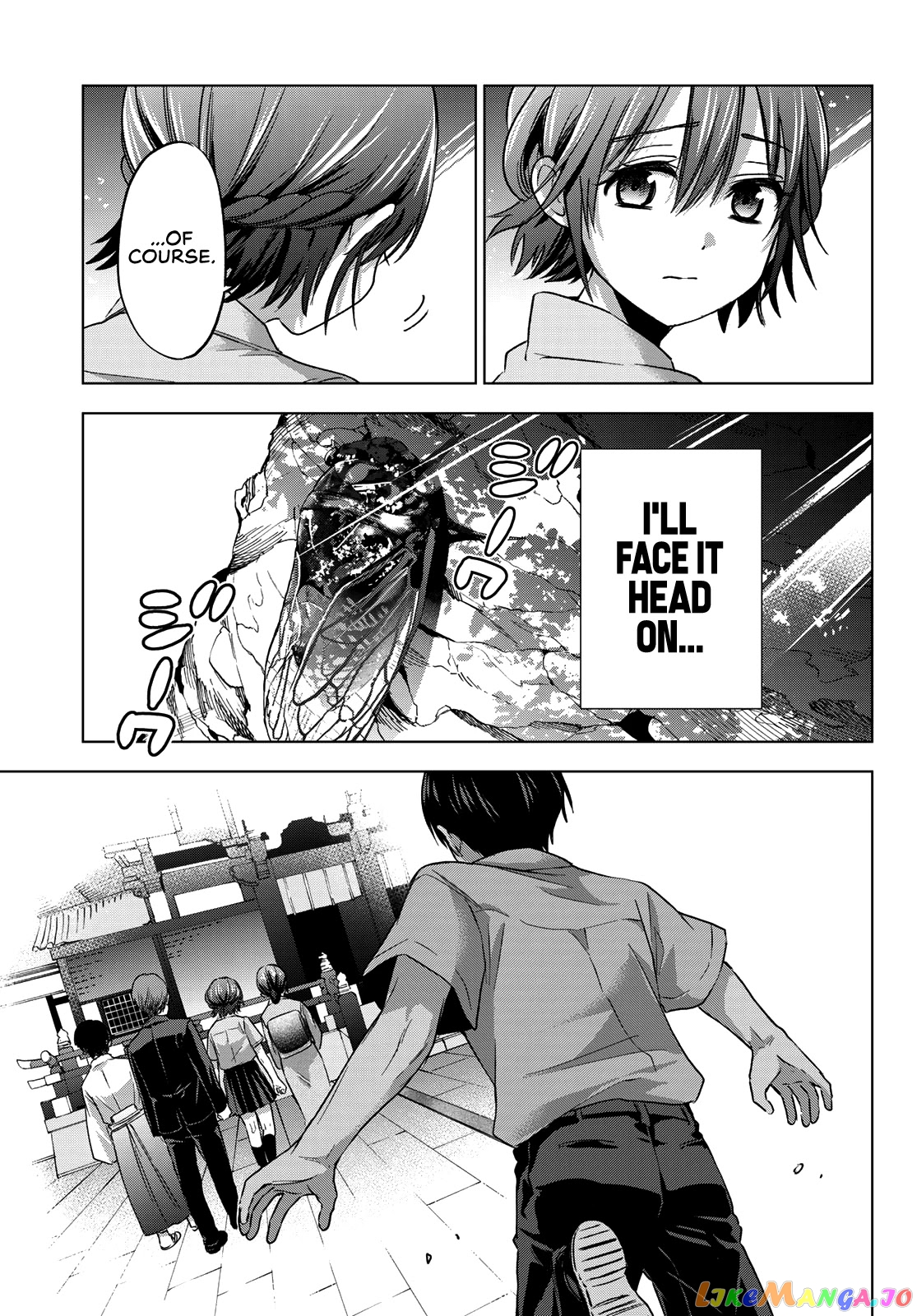 The Cuckoo's Fiancee chapter 62 - page 20