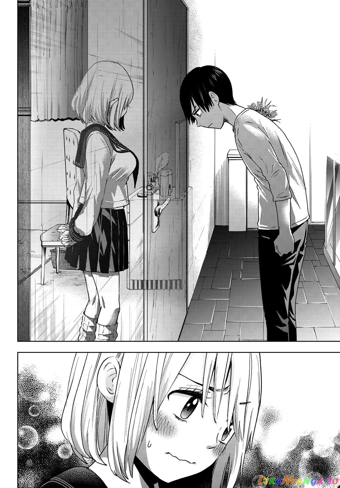 The Cuckoo's Fiancee chapter 25 - page 17
