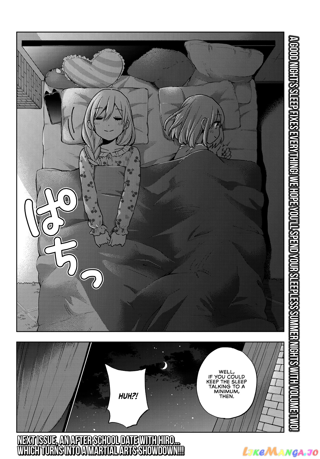 The Cuckoo's Fiancee chapter 25 - page 21