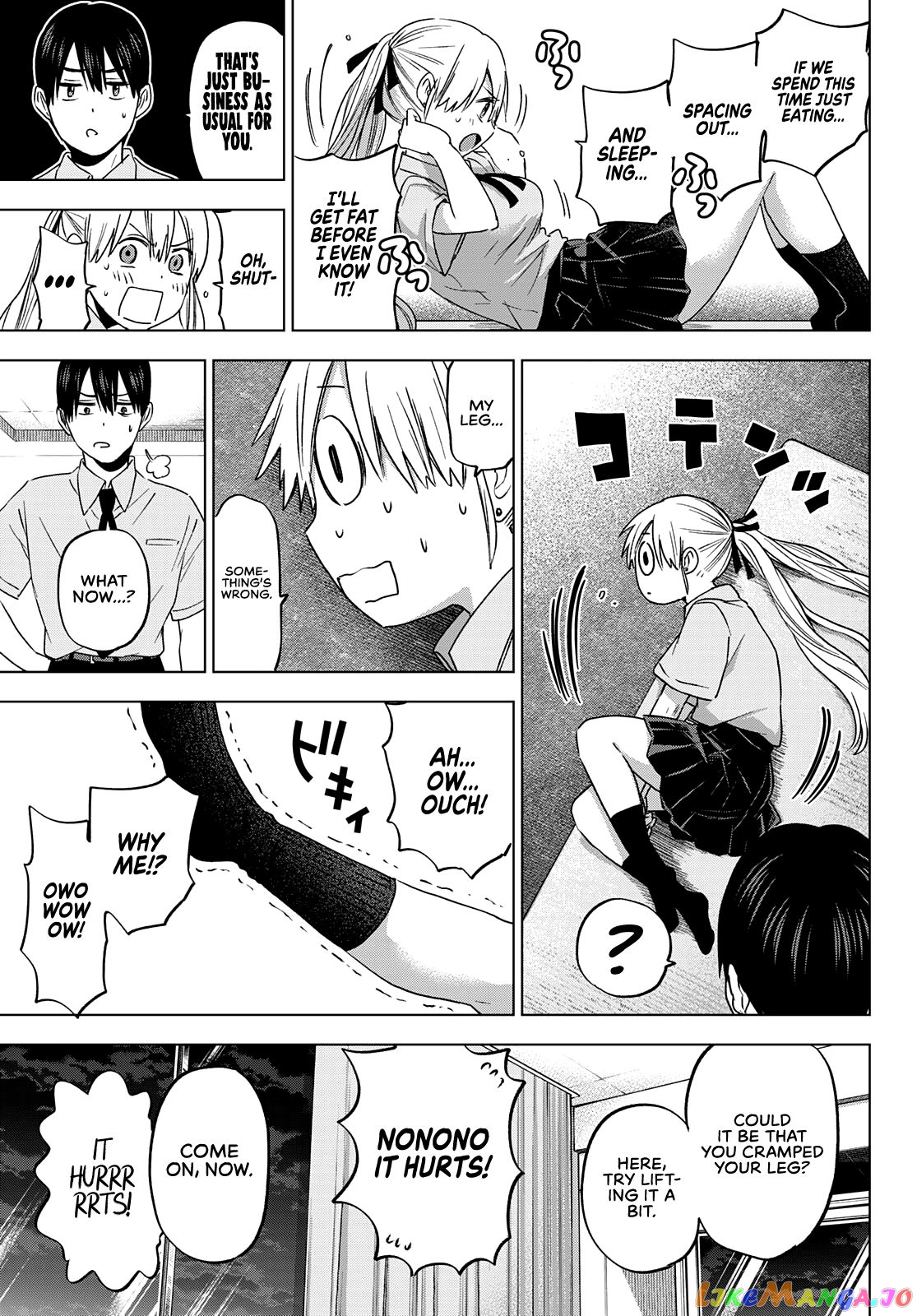 The Cuckoo's Fiancee chapter 83 - page 14