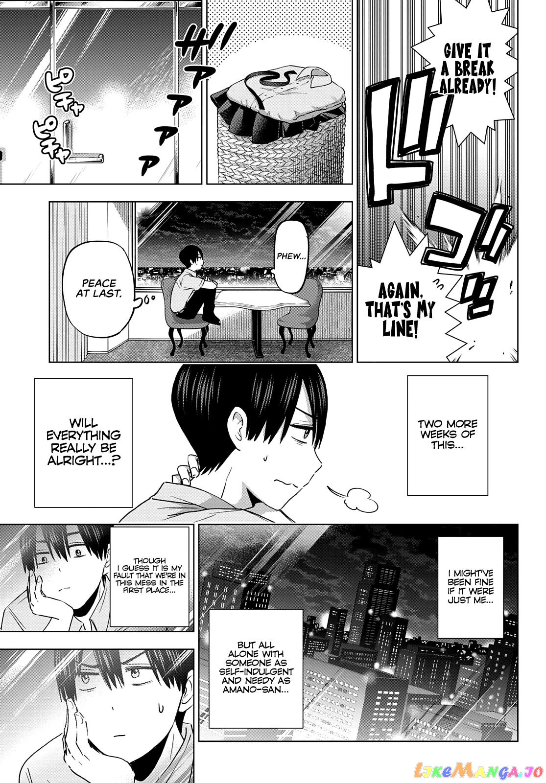 The Cuckoo's Fiancee chapter 83 - page 16