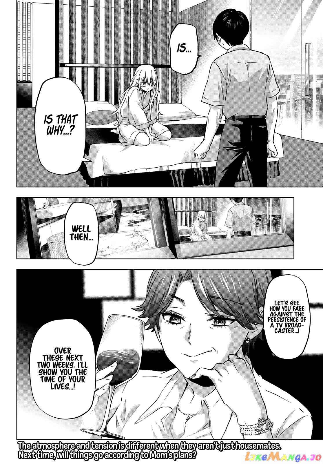 The Cuckoo's Fiancee chapter 83 - page 20