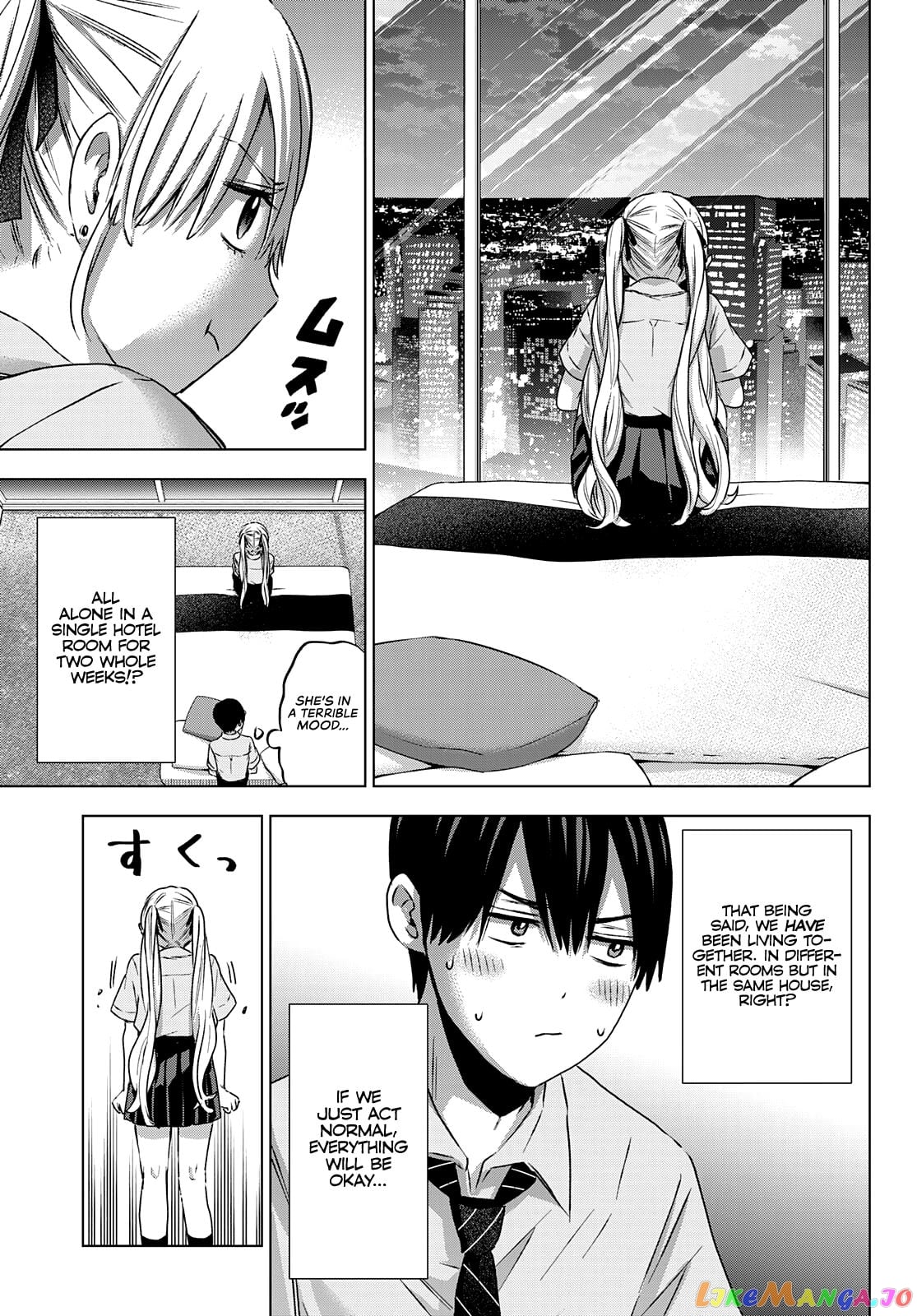 The Cuckoo's Fiancee chapter 83 - page 4