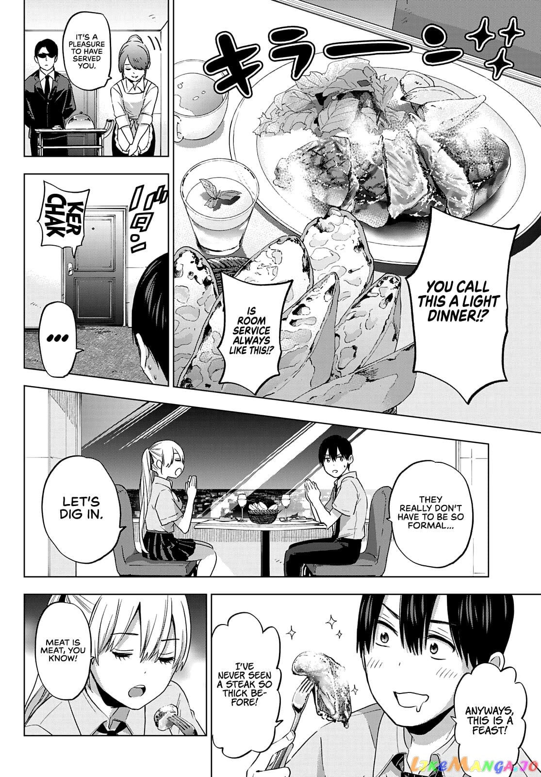 The Cuckoo's Fiancee chapter 83 - page 7