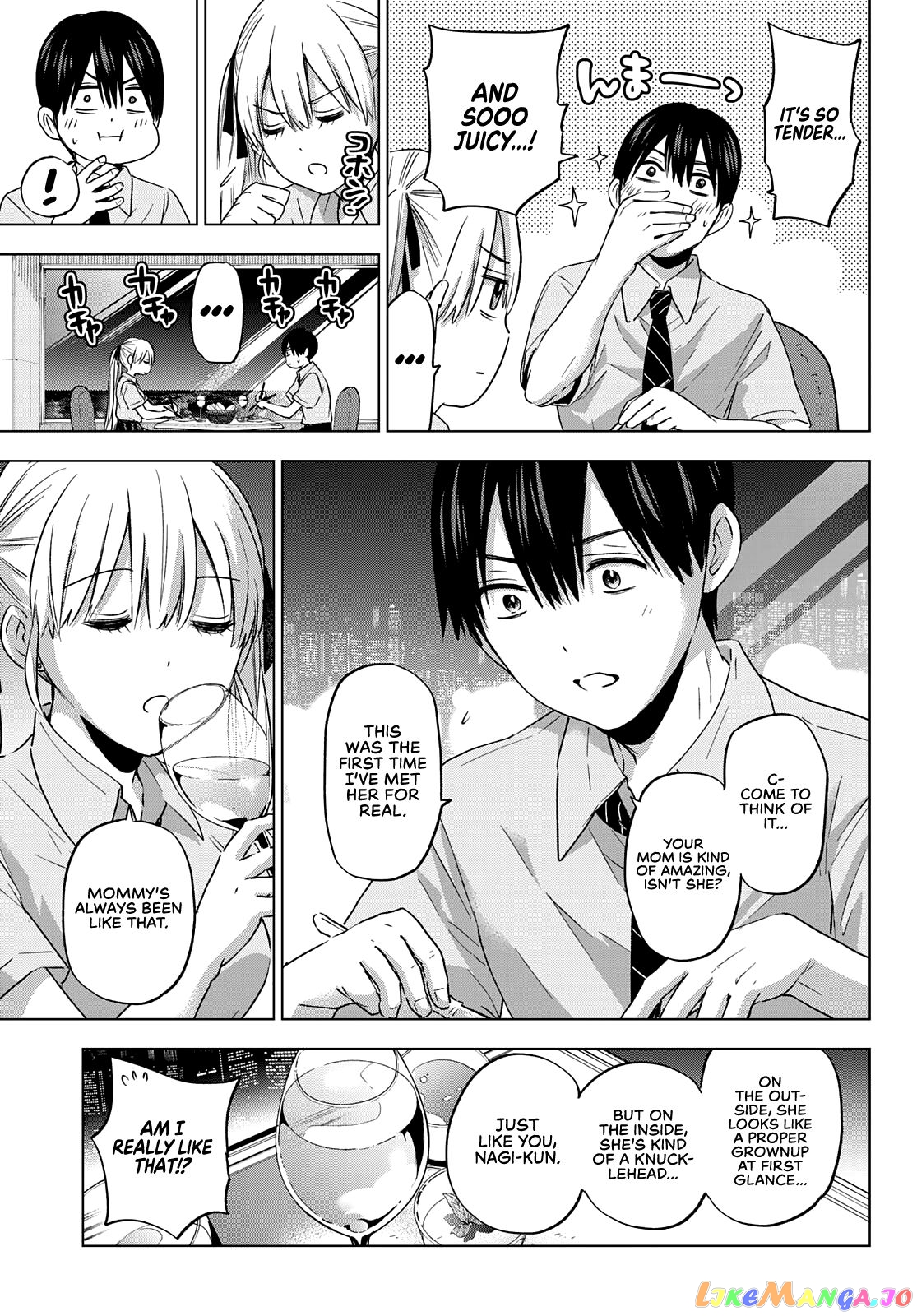 The Cuckoo's Fiancee chapter 83 - page 8
