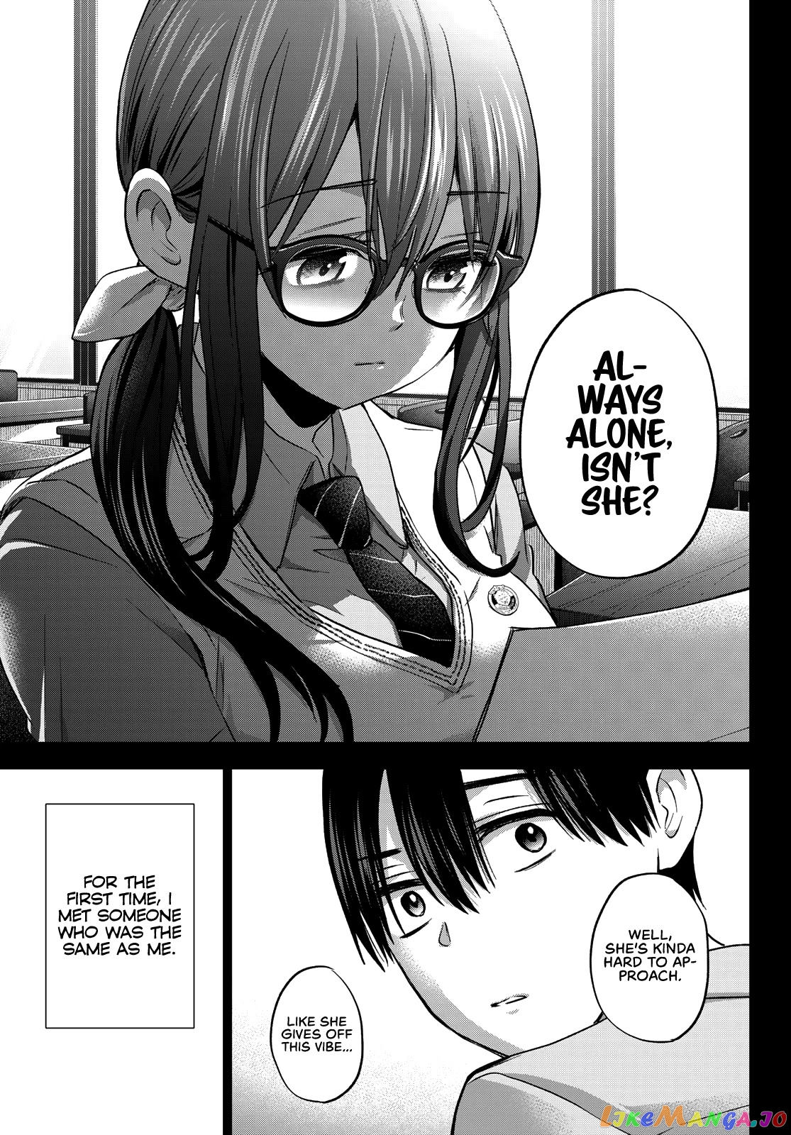 The Cuckoo's Fiancee chapter 63 - page 10