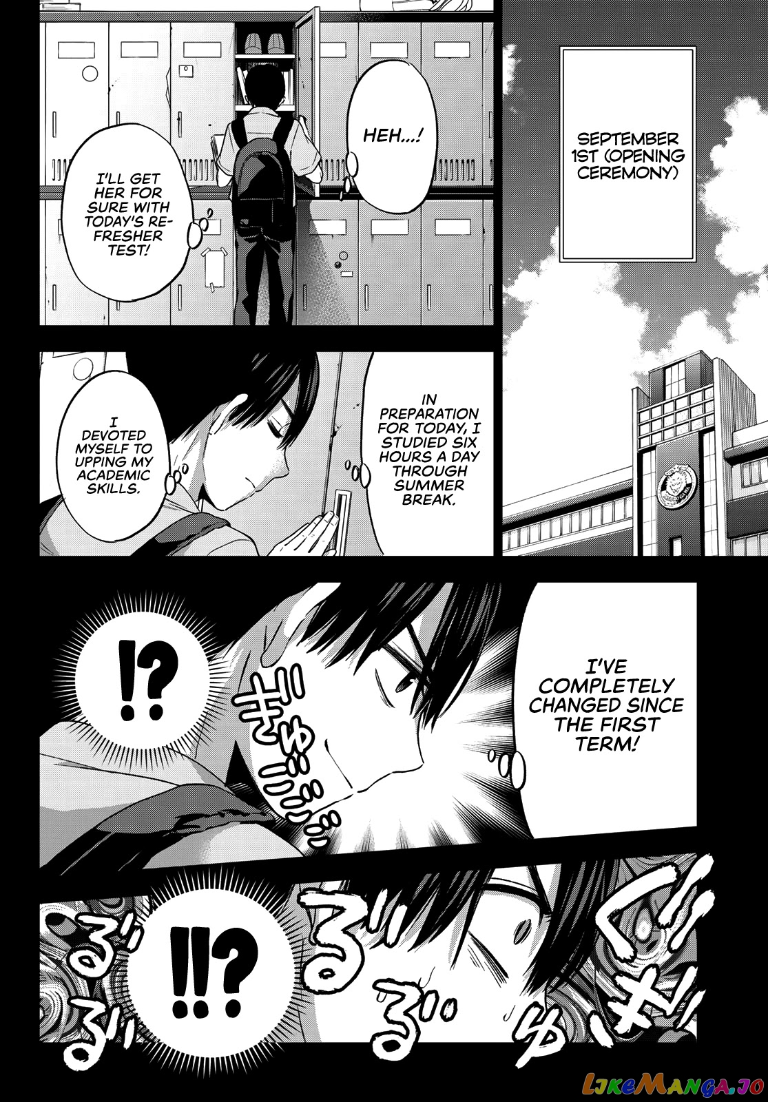 The Cuckoo's Fiancee chapter 63 - page 13