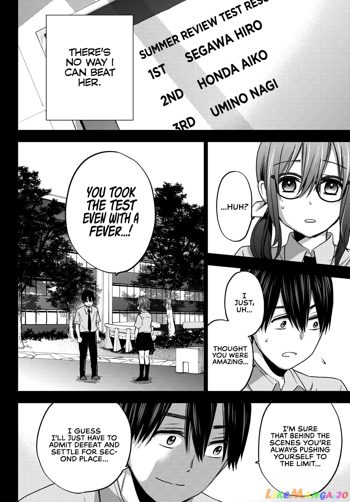 The Cuckoo's Fiancee chapter 63 - page 17