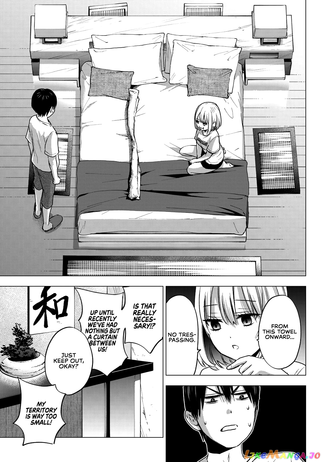 The Cuckoo's Fiancee chapter 51 - page 4