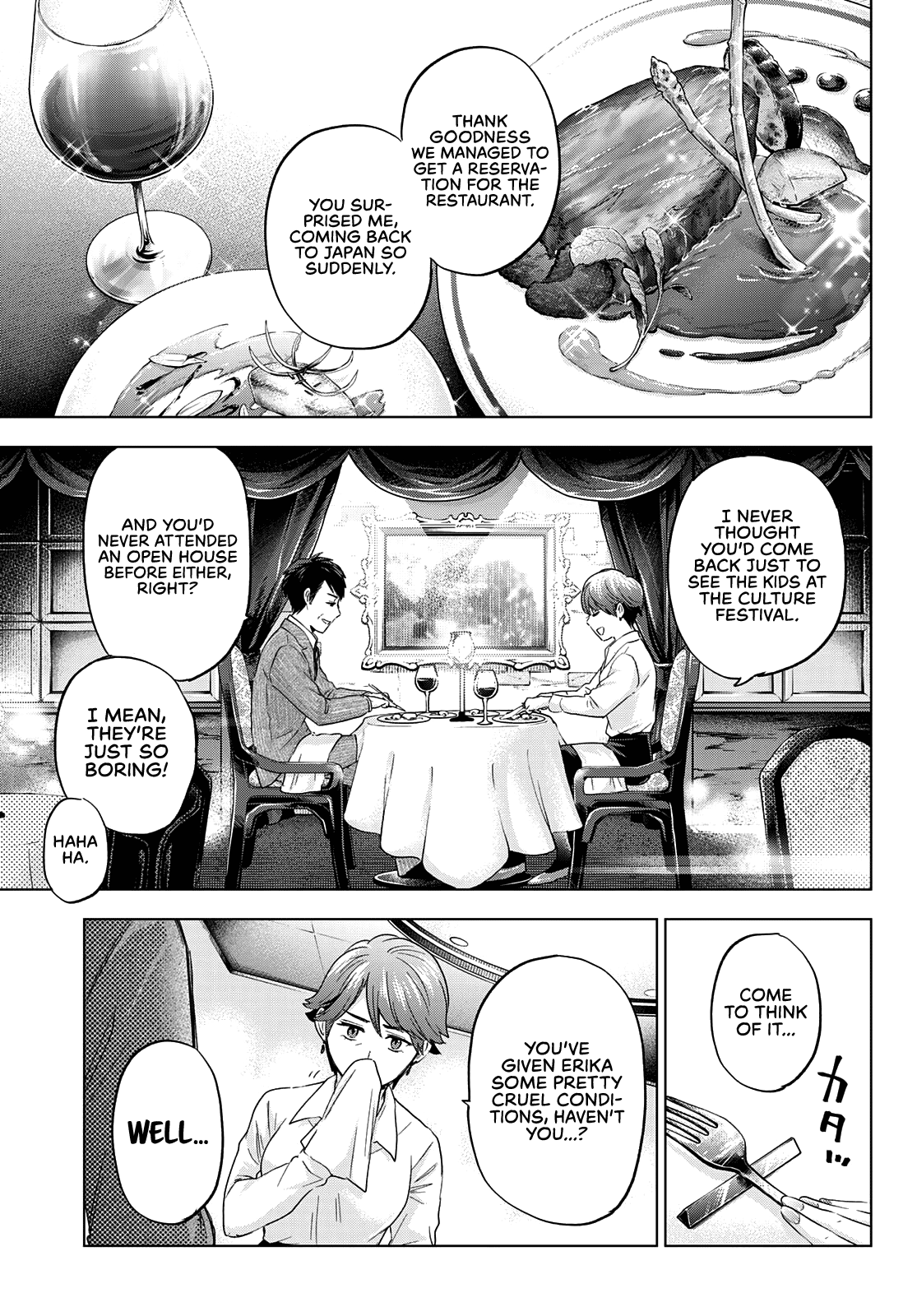 The Cuckoo's Fiancee chapter 105 - page 16