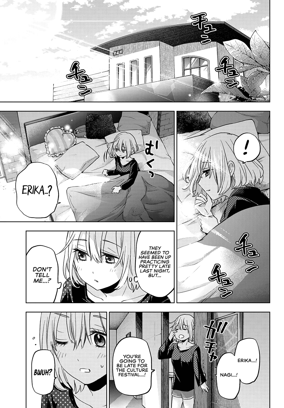 The Cuckoo's Fiancee chapter 105 - page 18