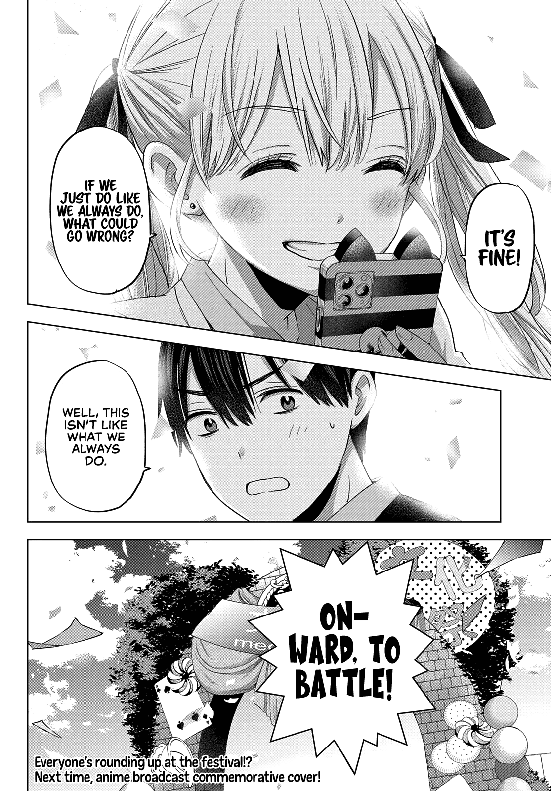 The Cuckoo's Fiancee chapter 105 - page 22