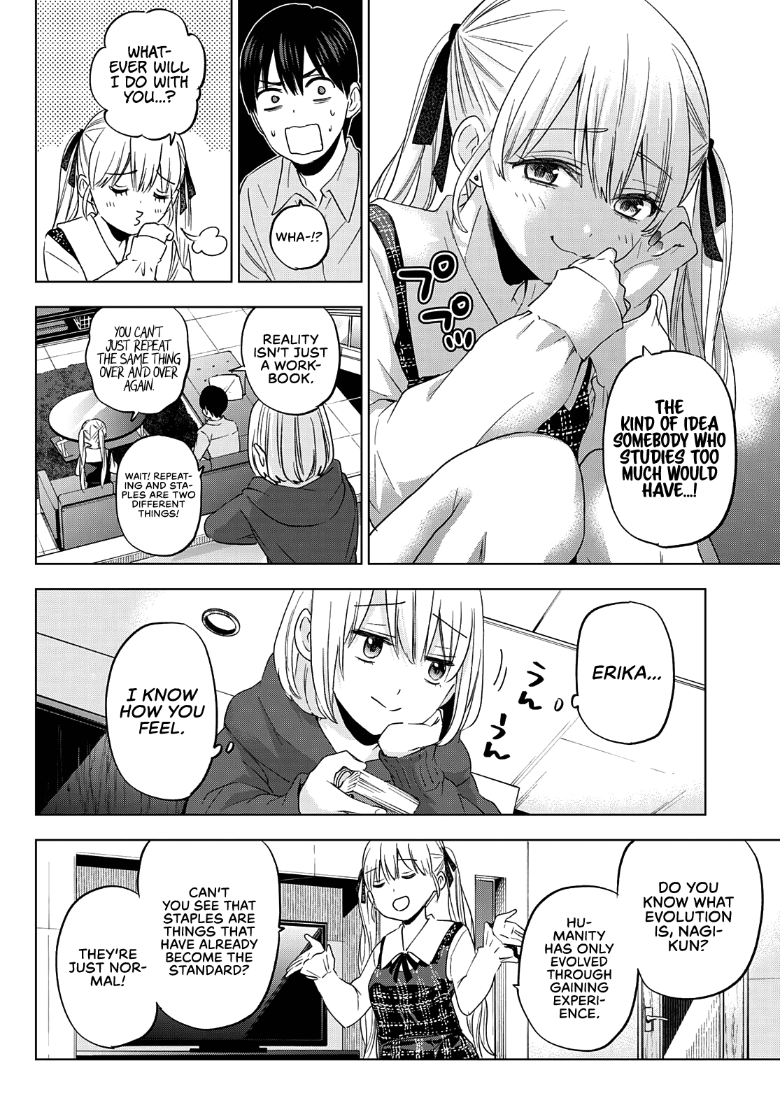 The Cuckoo's Fiancee chapter 105 - page 7