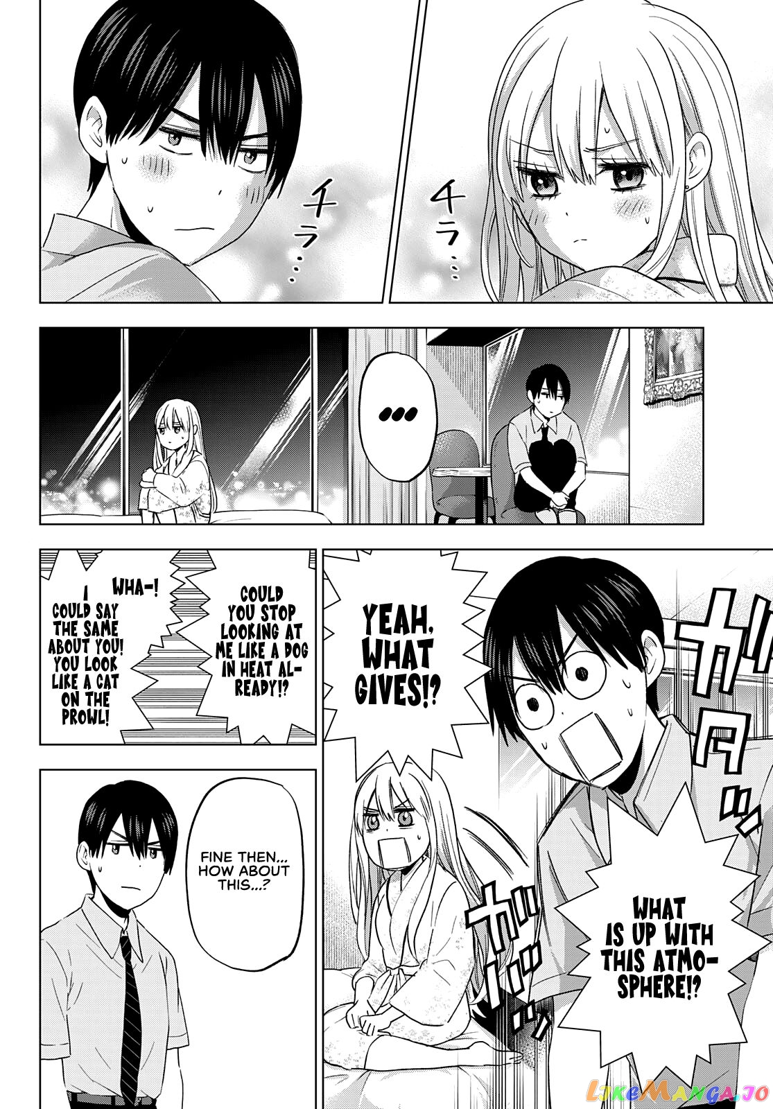 The Cuckoo's Fiancee chapter 84 - page 3