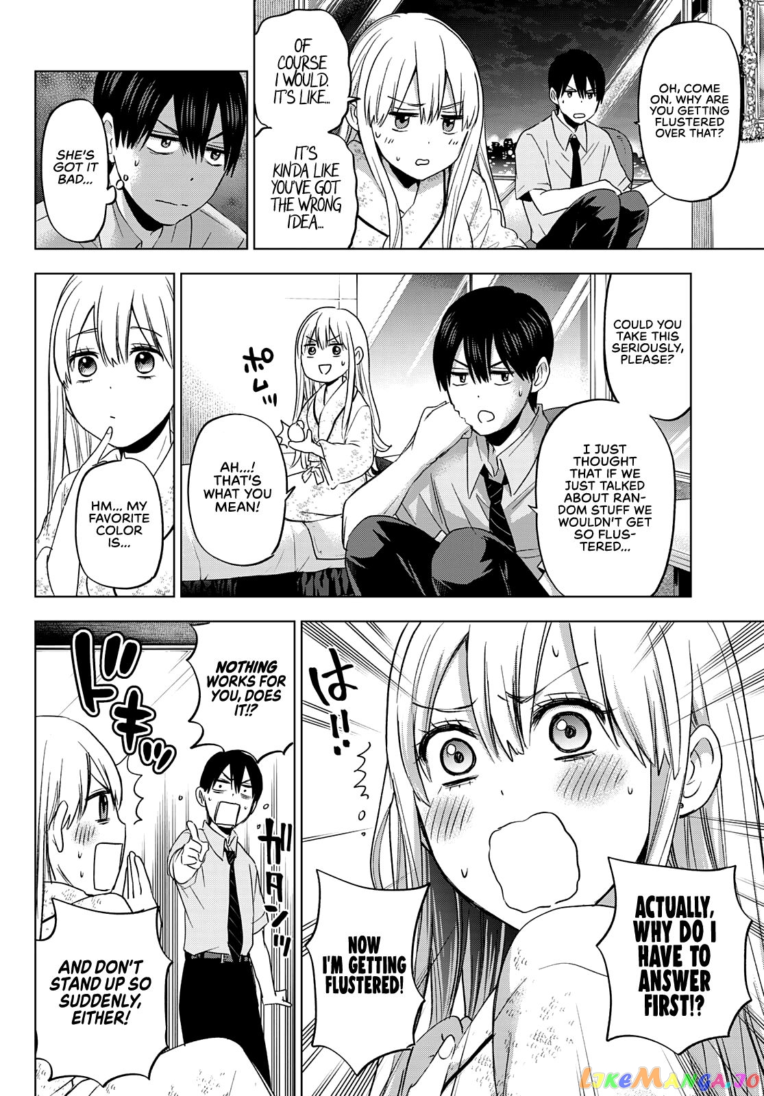 The Cuckoo's Fiancee chapter 84 - page 5