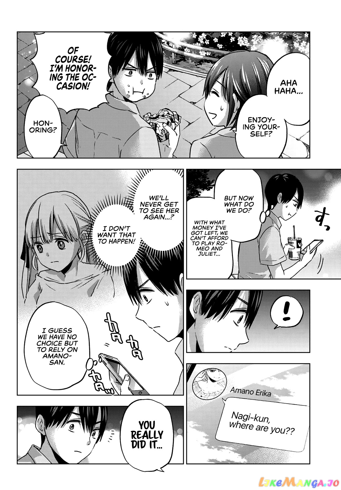 The Cuckoo's Fiancee chapter 64 - page 7