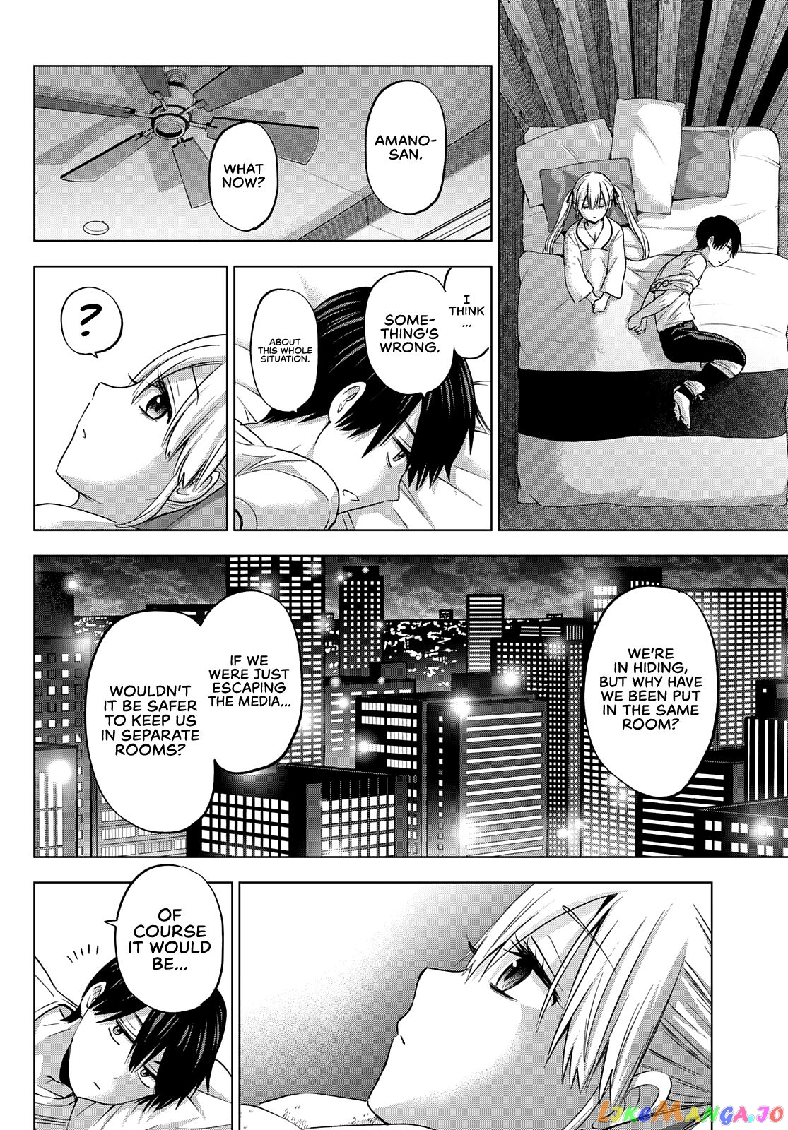 The Cuckoo's Fiancee chapter 85 - page 8