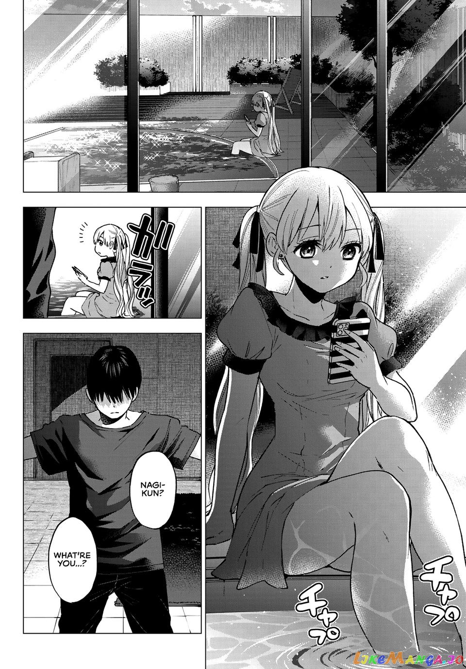 The Cuckoo's Fiancee chapter 42 - page 17