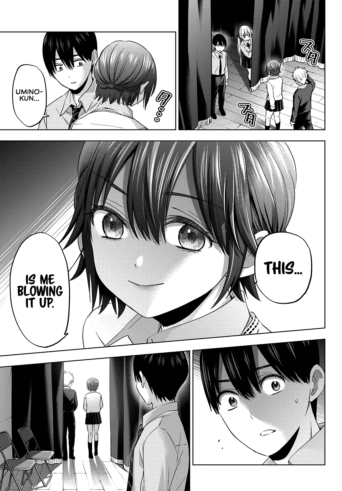 The Cuckoo's Fiancee chapter 107 - page 13