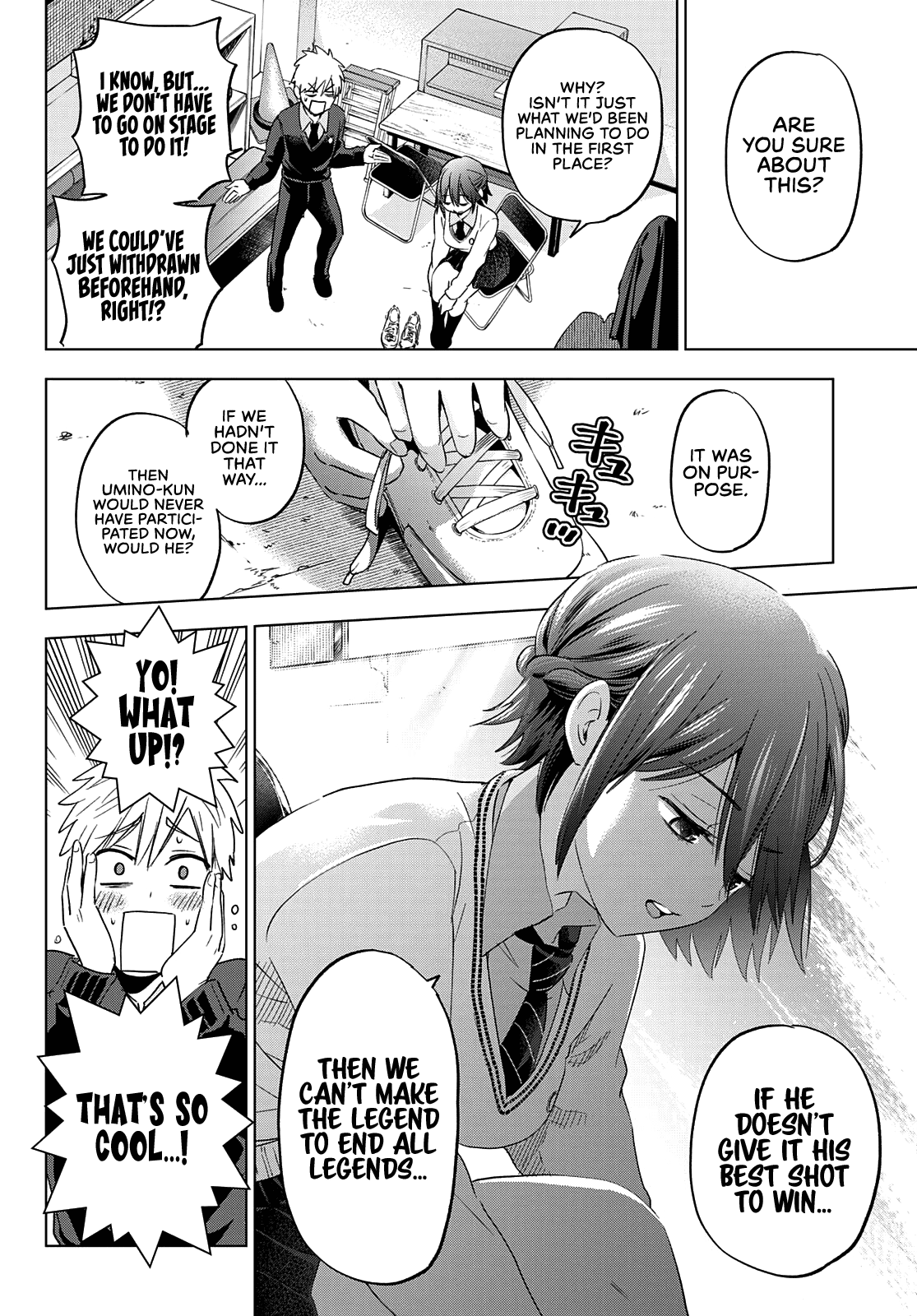 The Cuckoo's Fiancee chapter 107 - page 14