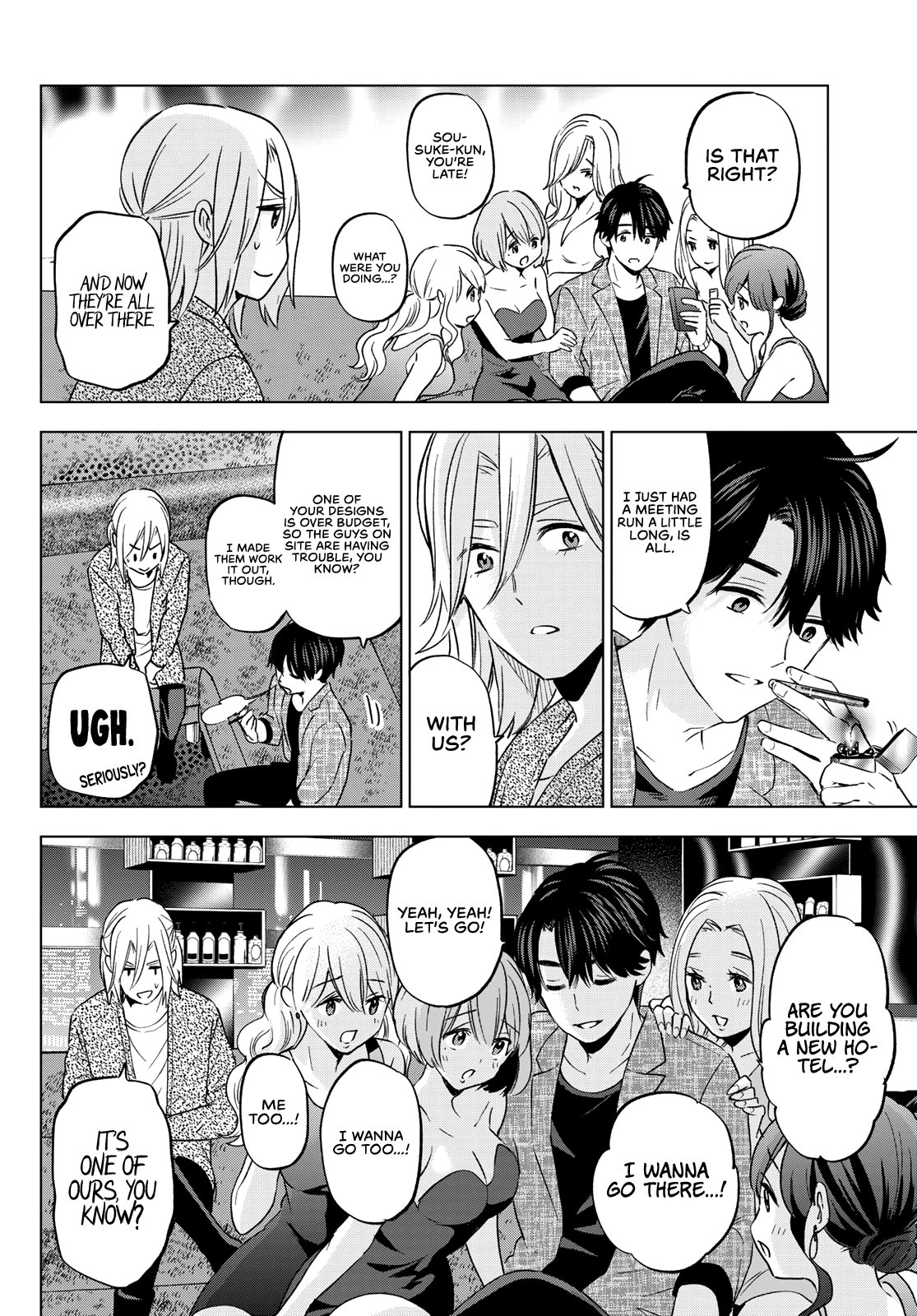 The Cuckoo's Fiancee chapter 145 - page 5
