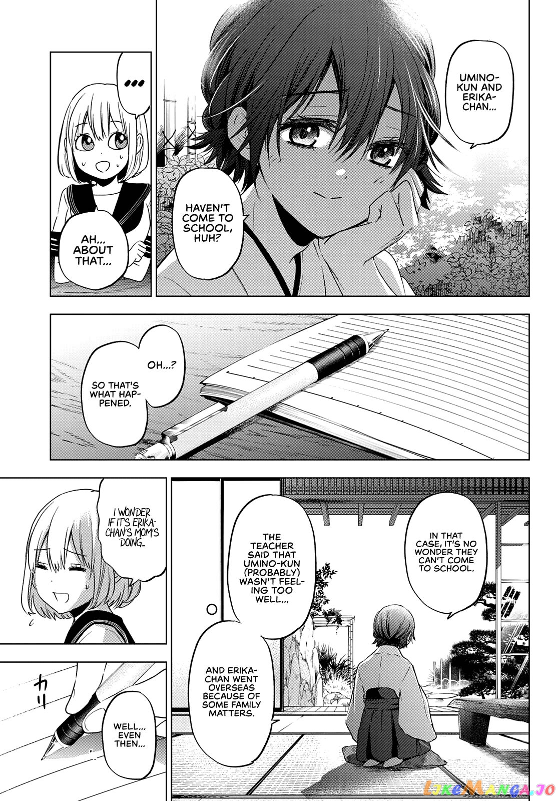 The Cuckoo's Fiancee chapter 86 - page 19